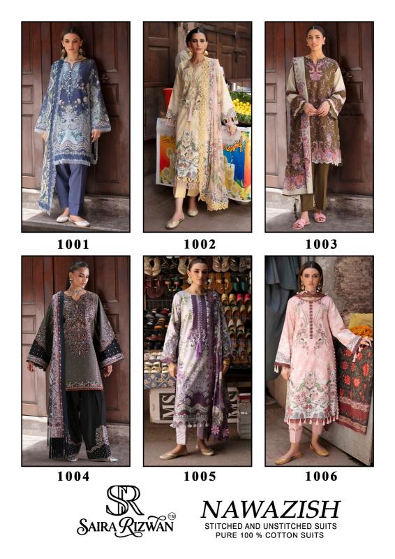 Saira rizwan nawazish dress material wholesalers in surat